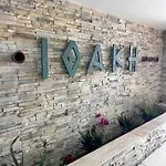 Apartman Ithaki Phinikoudes No. 107